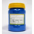 blue pearl powder white pearlescent pigment crystal white pearl powder diamond amber flash powder reflective powder