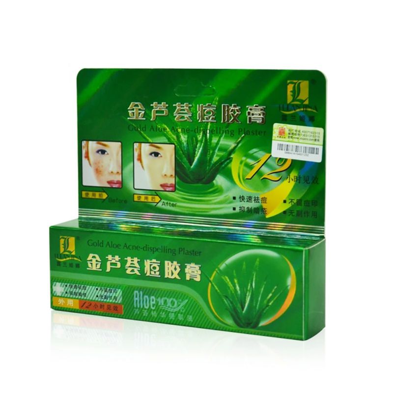 30g Aloe Vera Gel Anti-Acne Oil Control Gold Aloe Acne Dispelling Ointment Plaster Removal Cream Face Skin Care