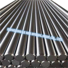 carbon steel grade 4120 round bar