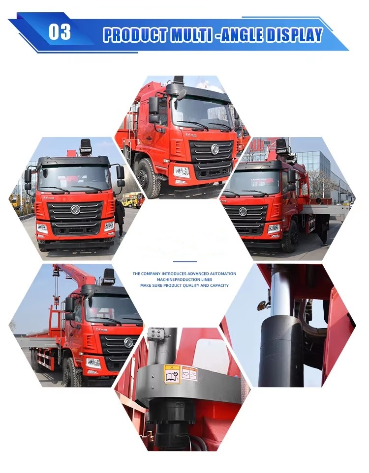 12tonTMC dongfeng
