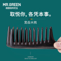 MR.GREEN Large tooth comb wide tooth female hair male oil head massage straight straight hair static wooden comb