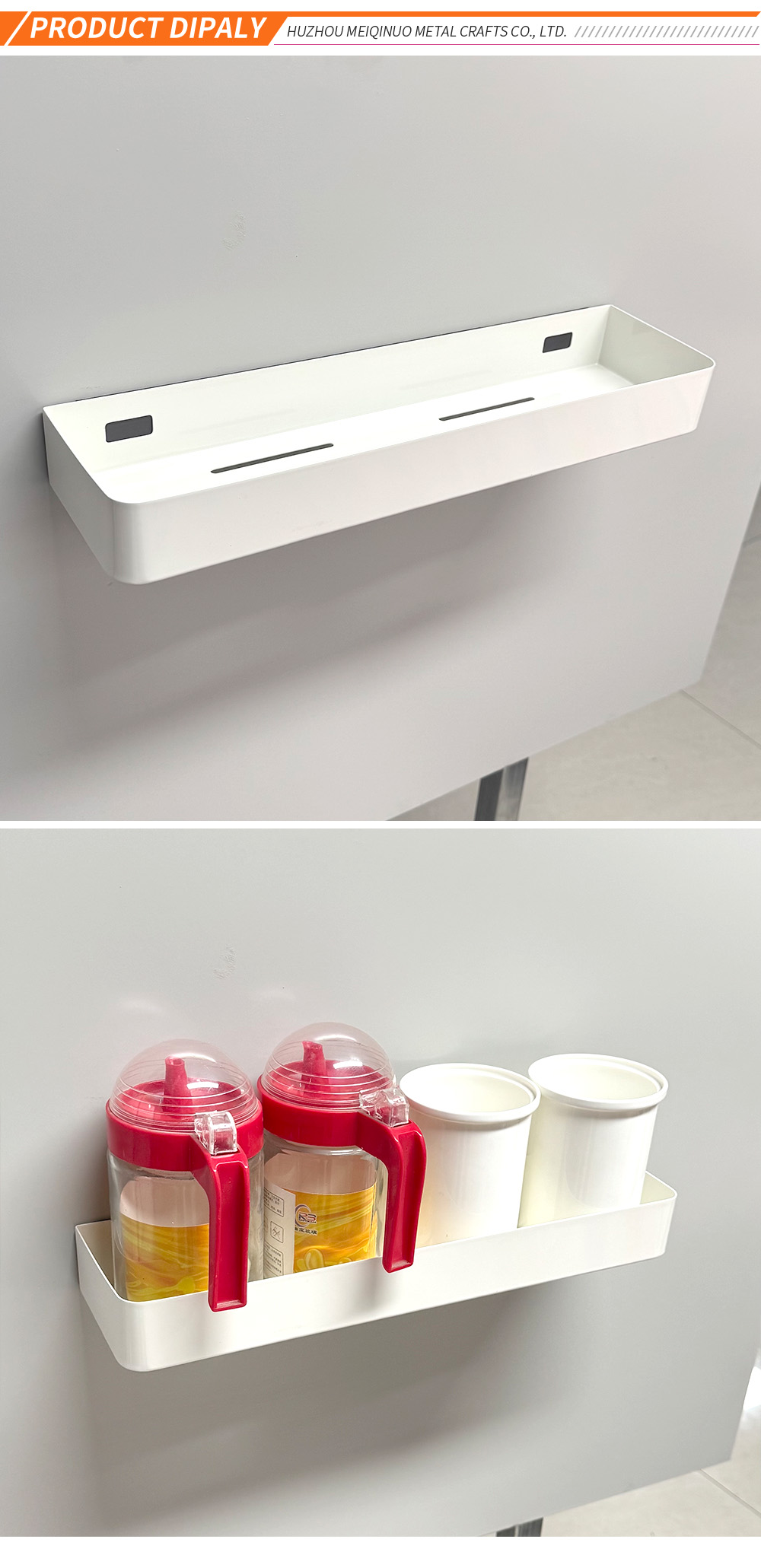 Magnetic absorption frame 260128-1-2-X