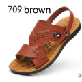 709 brown