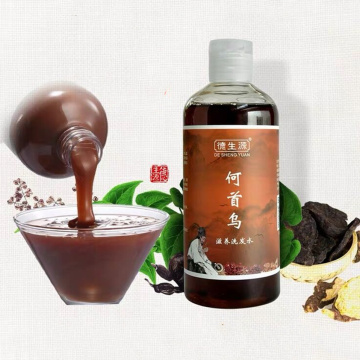 Herbal Anti Grey Hair Removal Repair Anti White Hair Shampoo & Treatment Of Black Brunette Moisturizing Hair Care Shampoo 280ml