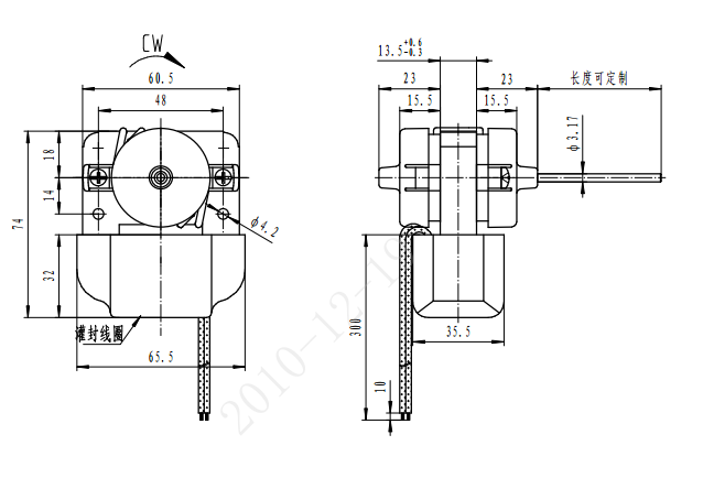 Refrigerator fans 61mm shaded pole motors dustproof, AC induction motors