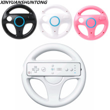 XINYUANSHUNTONG Controller Handle Holder For Nintendo Wii Steering Wheel Grip Kart Racing Game