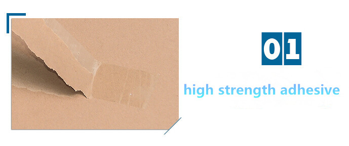 დალუქვის ფირზე sealing tape