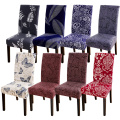 Modern Floral Pattern Elastic Chair Covers Spandex Dining Room Seat Protective Slipcover Case Removable Stretch Chair Cover