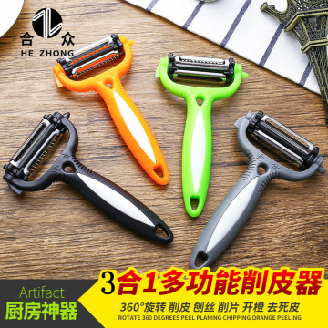 Three-in-one Multifunction Practical Kitchen Peeler Knife Double Side Gadget Vegetable Fruit Parer Slicer Cutter Shredder