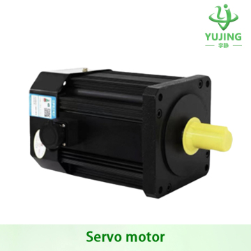 Next Gen PMSM High Speed Servo Dynamics