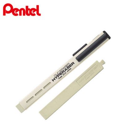 Pentel ZE32-Y Super Eraser ZE32 for Print Ink Ball Pen Japan