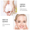 images Deep Cleansing Refreshing Green tea Foam Wash Facial Cleanser Face Washing Oil Control Anti Dirt Bubble Skin Care