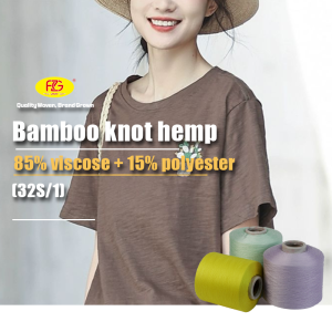 2025 viscose blended yarn - imitation linen