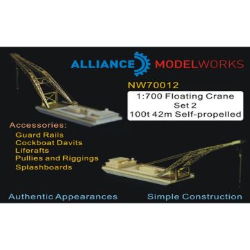 AM-WORKS NW70012 1/700 Floating Crane Set 2 100t 42n Self-Propelled - Upgrade Detail Set