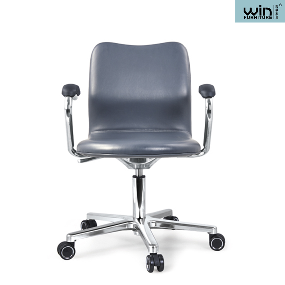 Lift Chair