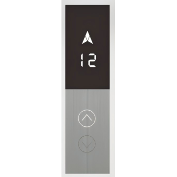 Enhance Outbound Calling for Elevators