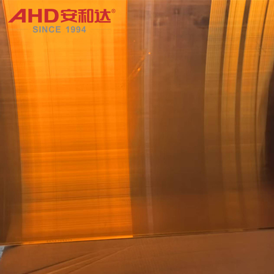 AMBER CLEAR PEI BOARDS