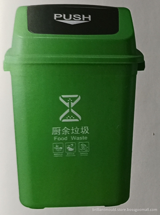Higher quality reinforcement design PP 30L trash bin