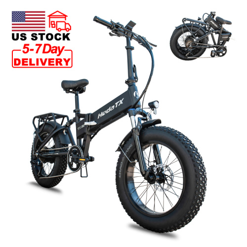 Versatile Electric Foldable Bicycle Manufacturer Versatile Electric Foldable Bicycle from China