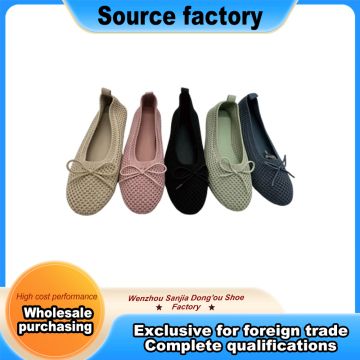 Small Butterfly Flower Hollow Crochet Dance Shoes