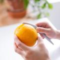Citrus Orange Citrus Peelers Innovative Fruit Plastic Planing Tool Open Grapefruit Artifact Cutting Fruit Kitchen Gadget