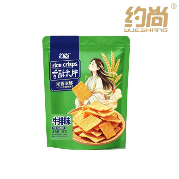Crispy Rice Crackers Steak Sauce Flavor 55g Pack