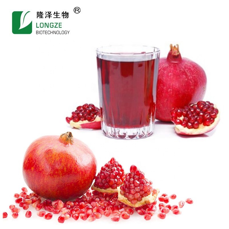 Pomegranate Powder (3)