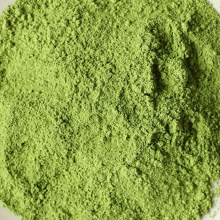 Seaweed powder for skin care products