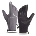 gray cycling gloves