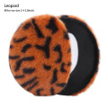Leopard M