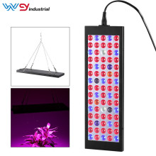 45W Grow light kit for seedlings