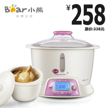 New arrival ddz-1281 water-resisting electric cooker ceramic slow cooker conjecturing pot