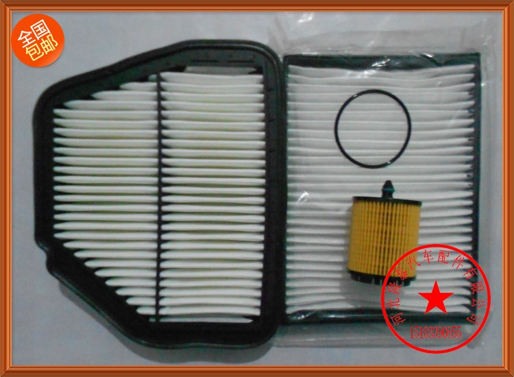 #set filters for 2012-2014 Chevrolet Captiva 2.4 air filter + cabin Air conditioning filter +oil filter