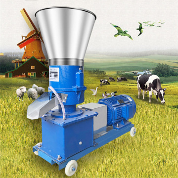 220V/ 380V Pellet Press Animal Feed Pellet Mill Biomass Pellet Machine 4kw 150kg/h-200kg/h
