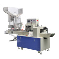 Automatic Individual Drinking Straw Packaging Wrapping Machines Single Straw Packing Machine