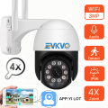 YI LOT 3MP WiFi IP Camera 4X Digital Zoom Outdoor Wireless PTZ IP Camera Outdoor AI Human Detection Home CCTV Security Camera