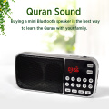 Equantu Remote Control Bluetooth MP3 Quran Player Mini Free Download Wireless Muslim Holy Koran Speaker with FM Radio Function