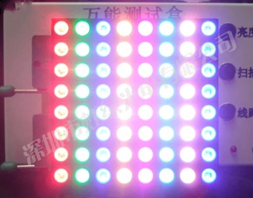 LED Dot Matrix 5.0 full color dot matrix module 2388