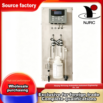 PD Computational pH Analyzer