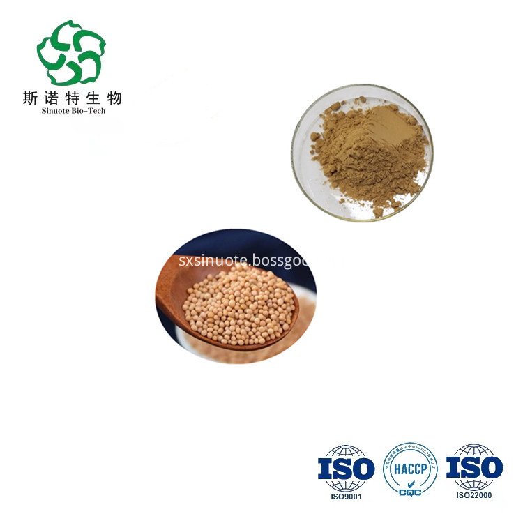 Brassica Juncea Seed Powder