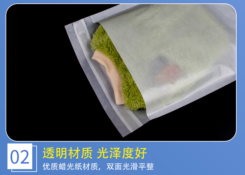 Flat-Opening Waxed Paper Bag with Water Resistance