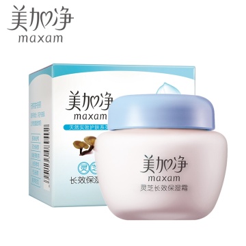 Original Maxam Ganoderma lucidum long lasting moisturizing cream 80g moisturizing nourishing body cream