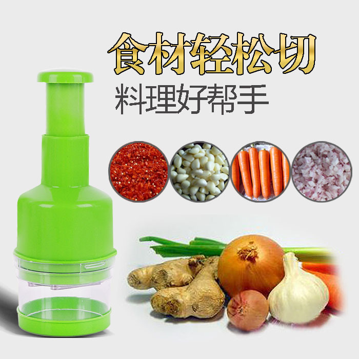 Stainless steel hand-cranked chopping pats kitchen multi-function ginger garlic chopper chopping machine
