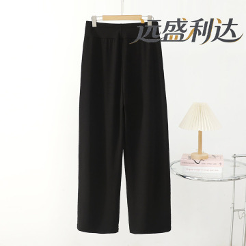 Women's Fleece Lined Sweatpants