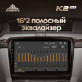 KingBeats Android 10 Octa-Core head unit HU 4G in Dash Car Radio Multimedia Video Player Navigation GPS For Skoda Superb 2 B6 2013 - 2015 no dvd 2 din Double Din Android Car Stereo 2din