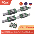 HGR20 HGR15 HGR25 Square Linear Guide Rail 2pc+4pcs HGH20CA/HGW20CC HGH15CA Flang Slide Block Carriages For CNC Router Engraving