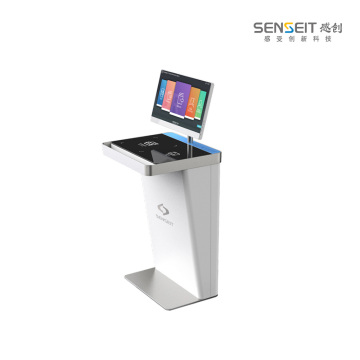 RFID Self-Service Landscape Screen Return Unit