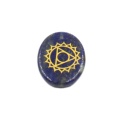 ellipse-lapis lazuli