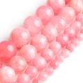 Natural Pink Angelite Quartzs Stone Beads Round Loose Beads 4/6/8/10mm For Jewelry Making DIY Bracelets Necklace 15''