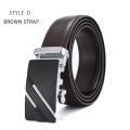 STYLE D Brown Strap